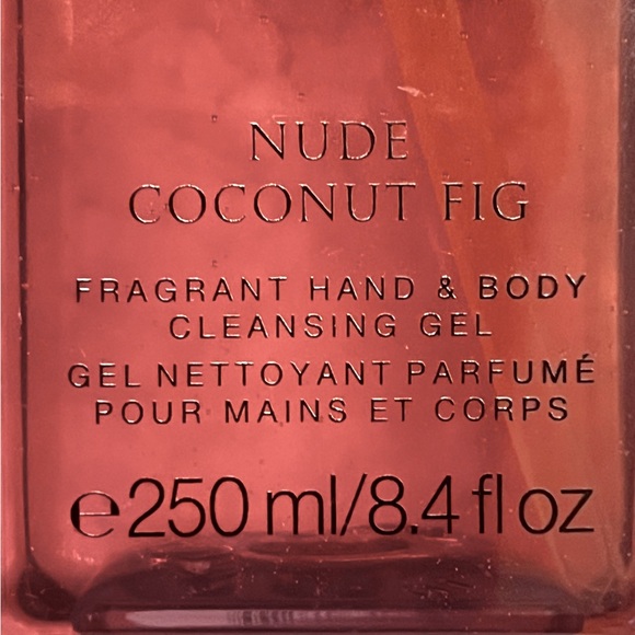NWOT-Victoria’s Secret Nude Coconut Fig Set - Picture 2 of 3